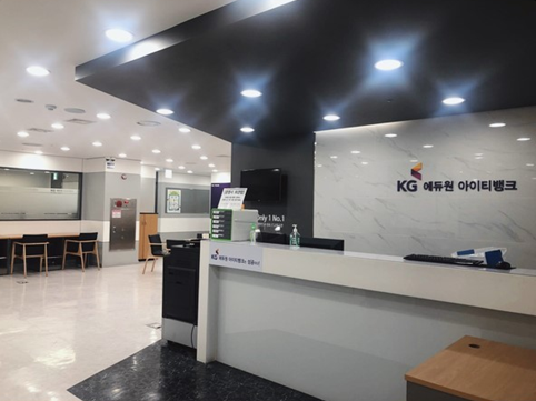 플러스아이티학원 이미지