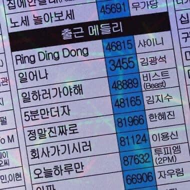 지호네착한마켓 이미지