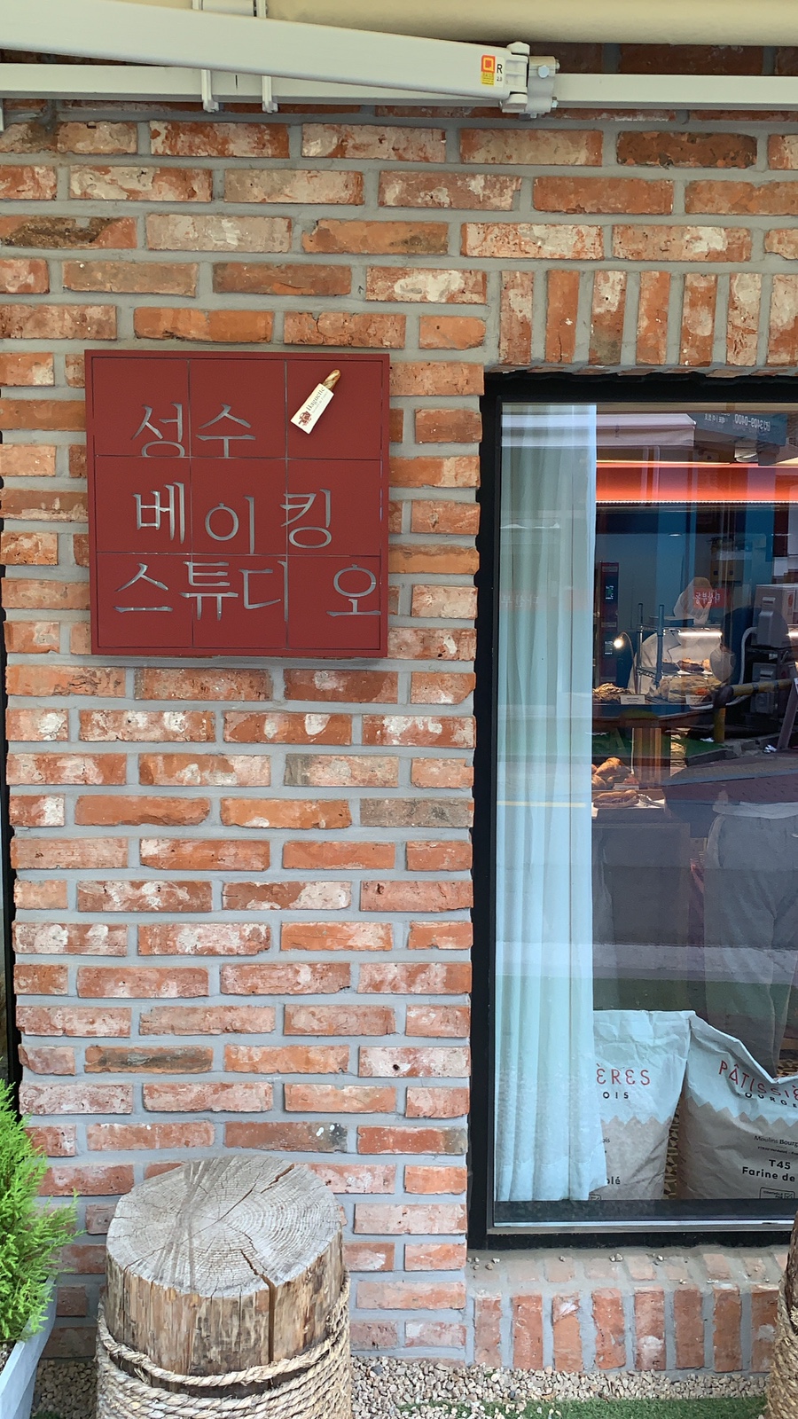 앤드밀스튜디오 이미지