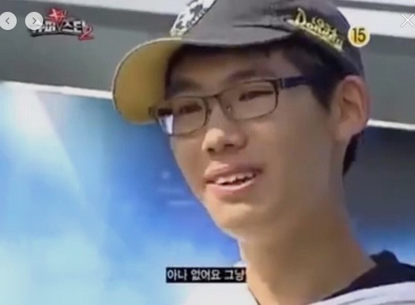 인생눈썹 이미지