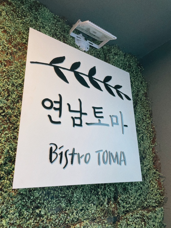 (주)버즈커피 이미지