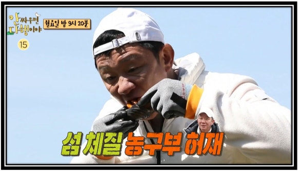 나래실업 이미지