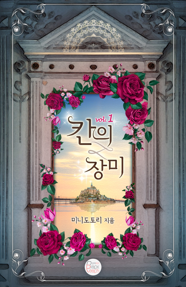 칸웹 이미지