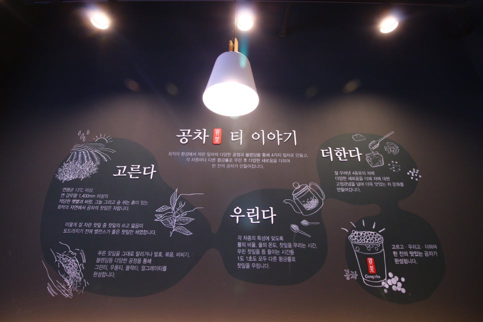 공차당진 이미지