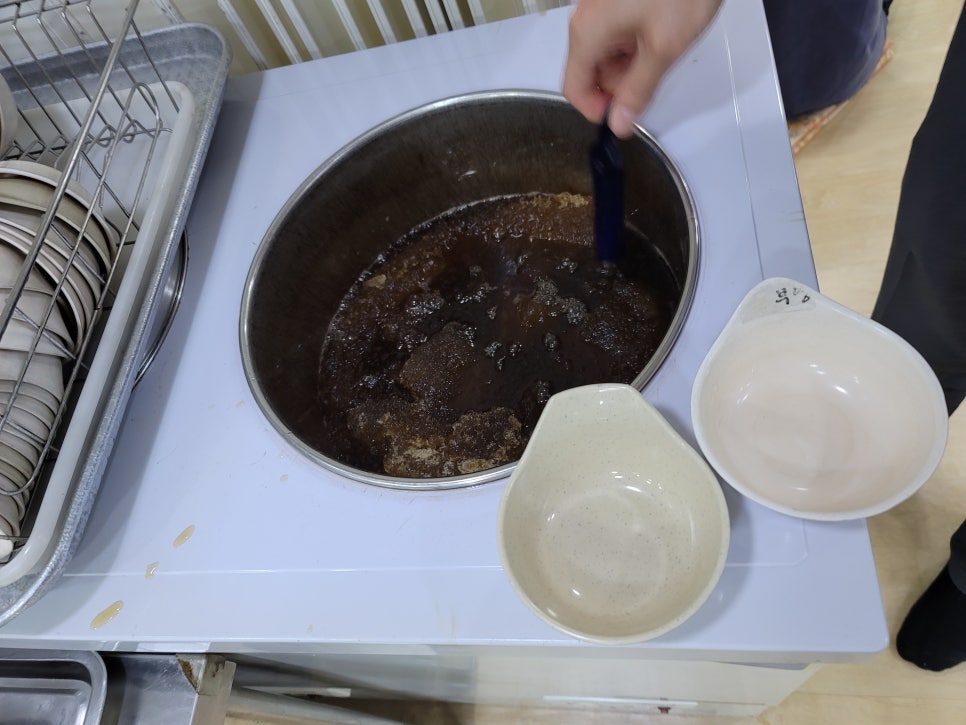 부영선지국 이미지