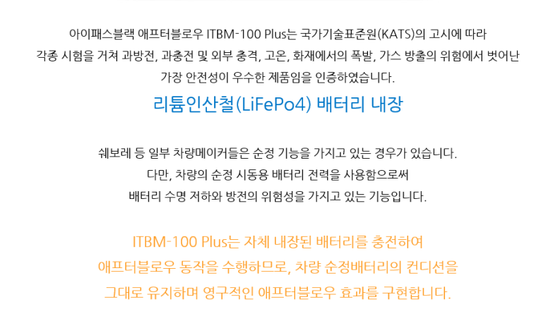 한성카에어컨 이미지