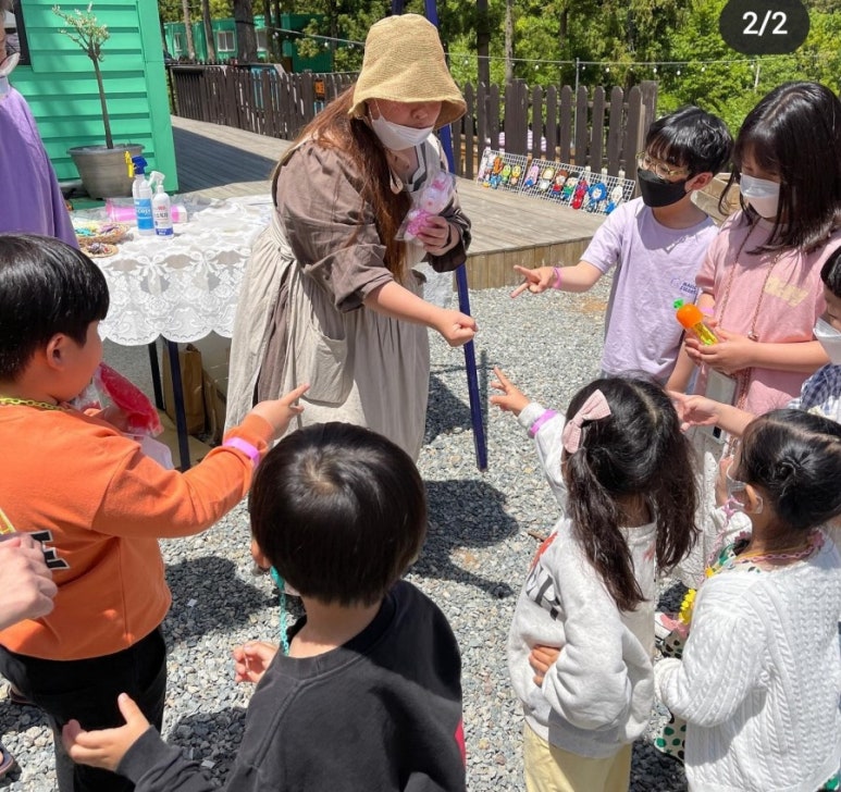 쩡수산 이미지