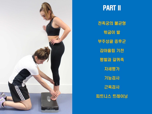 무브라이프짐 이미지