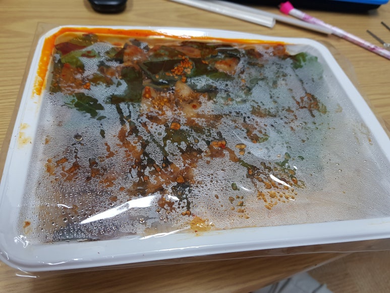 곱창박사 이미지