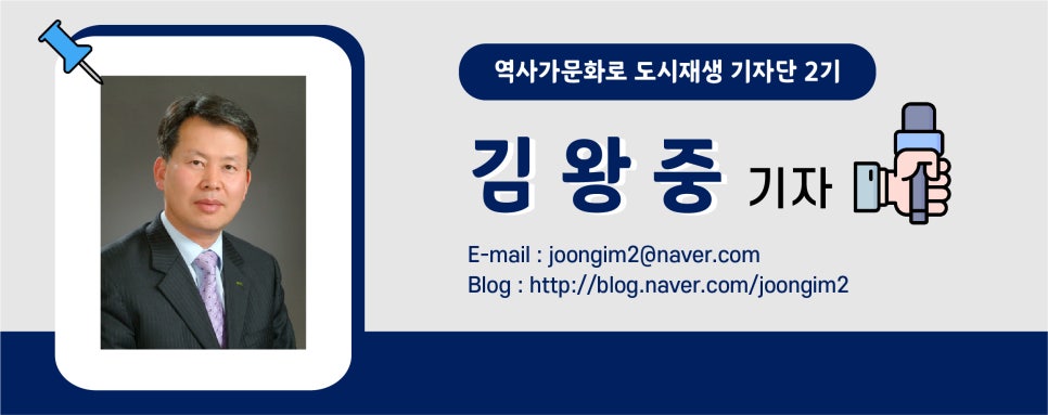 중앙동꿀꽈배기 이미지