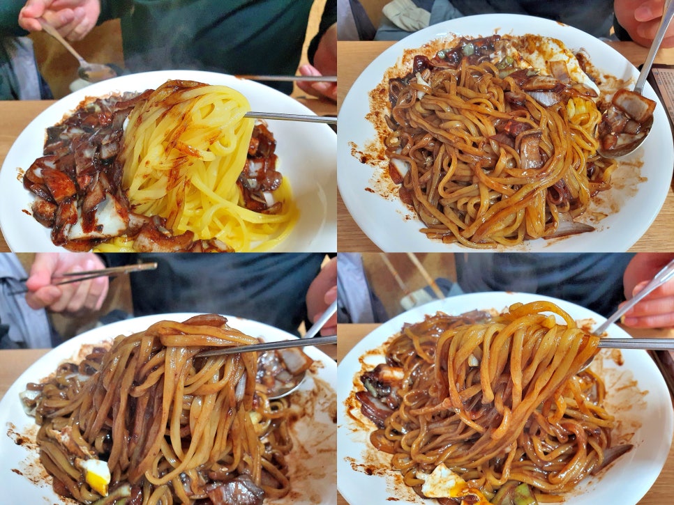 황등대반점 이미지