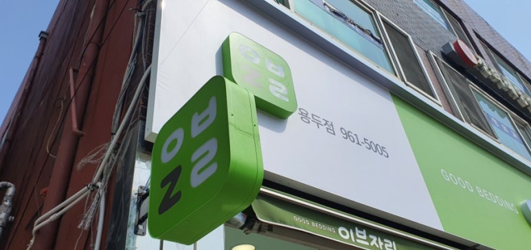 스피드애드 이미지