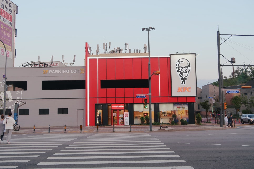 케이에프씨(KFC) 운정DI점 이미지