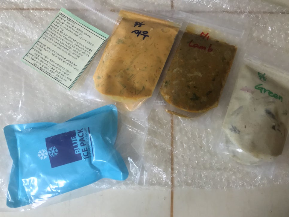 (주)그린램 이미지
