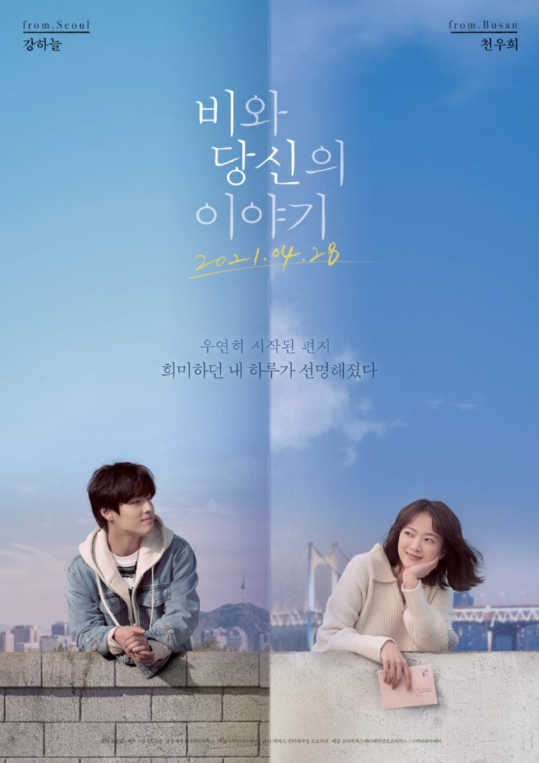 요유 이미지