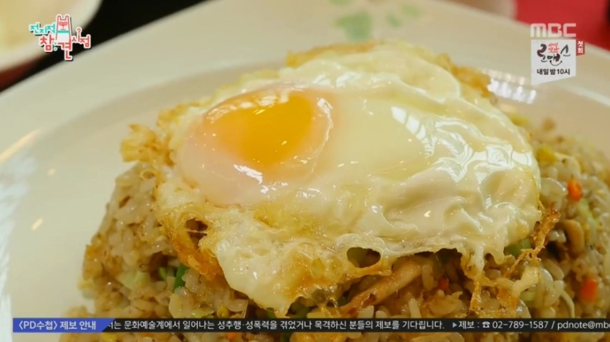 송쉐프 이미지