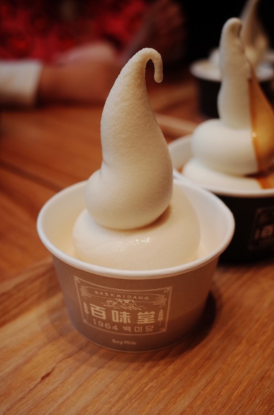 백미당 이미지