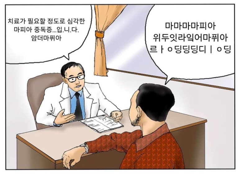 무아케이크 이미지