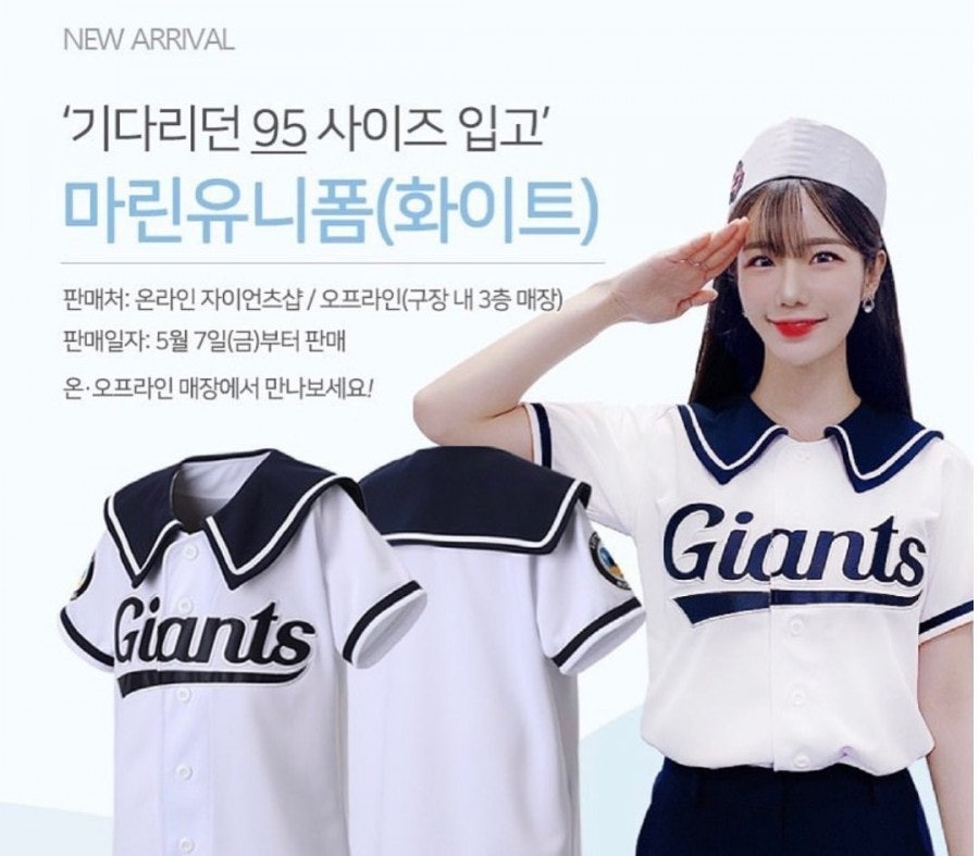 마린샵 이미지