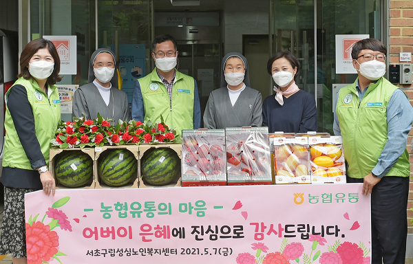 성심유통 이미지