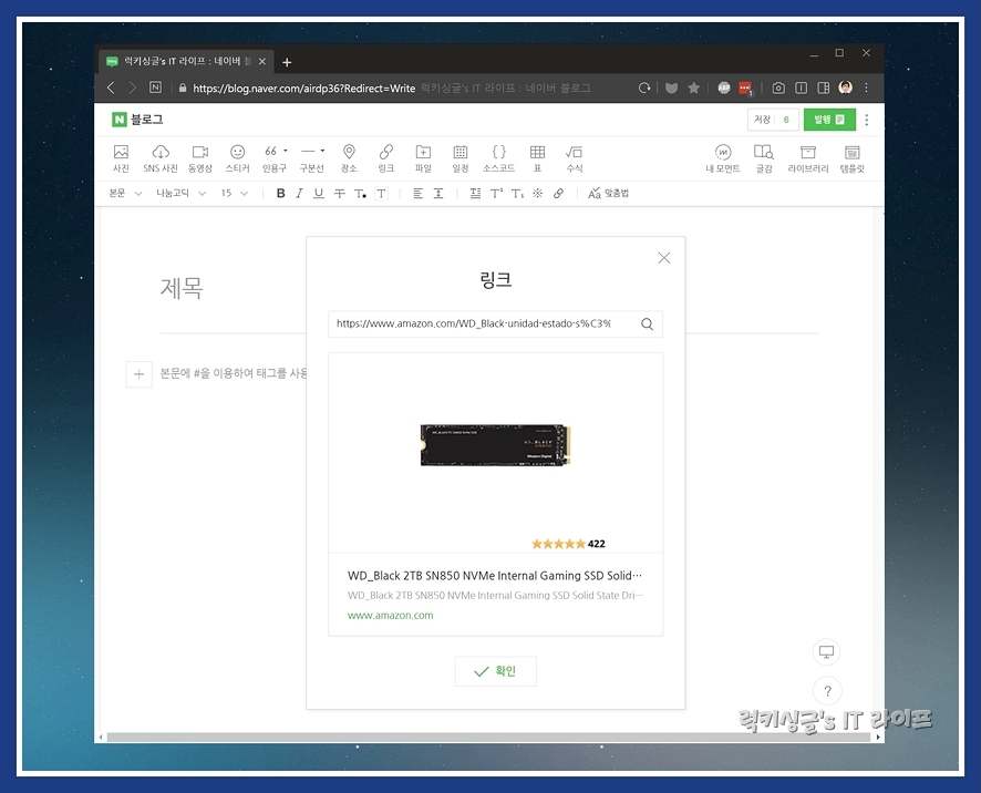 Url bitly url kr 