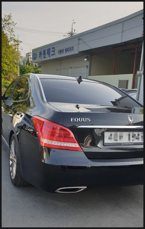 우림자동차공업사 이미지