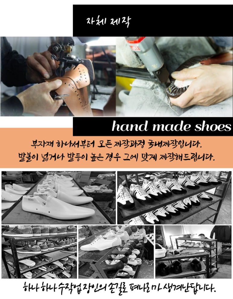 펴나리 이미지