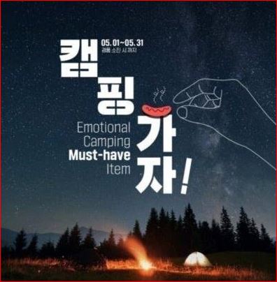 지에스디자인 이미지