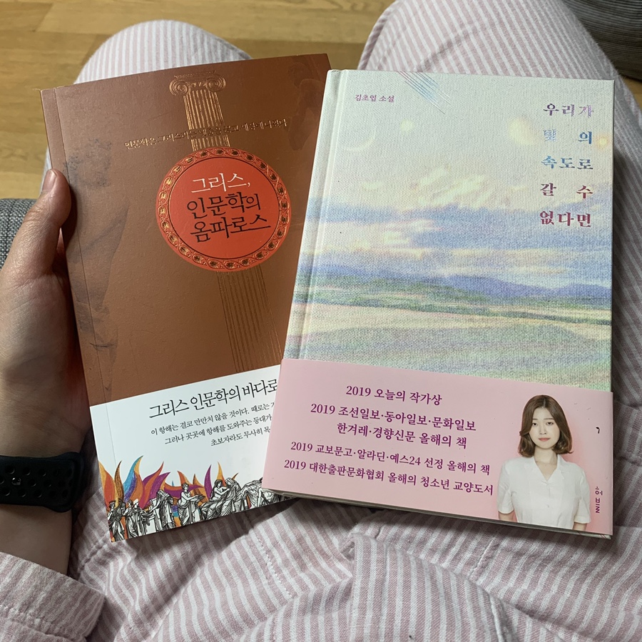 옥문당문고 이미지