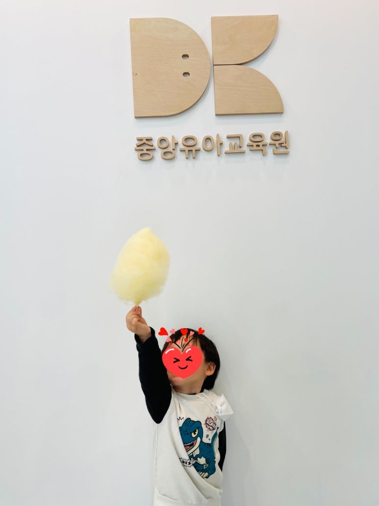 대전그레이프시드 이미지