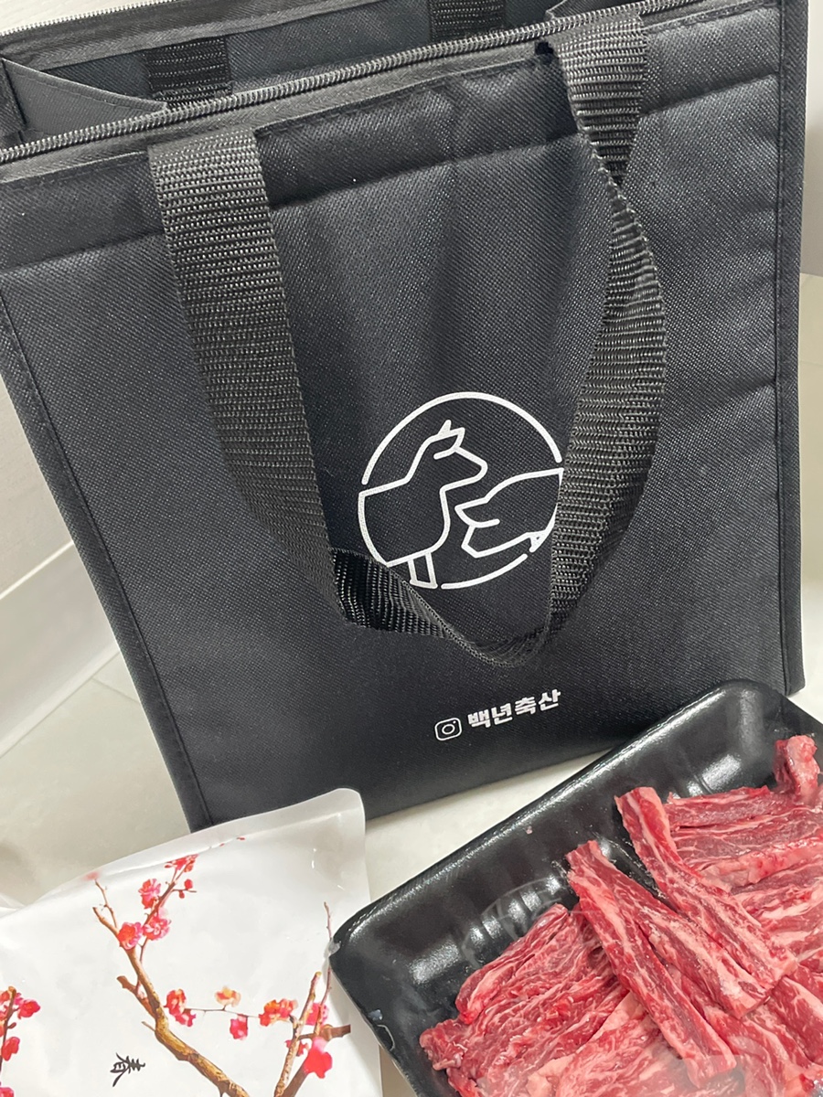 백년축산 이미지