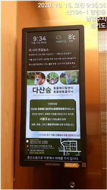성실광고 이미지