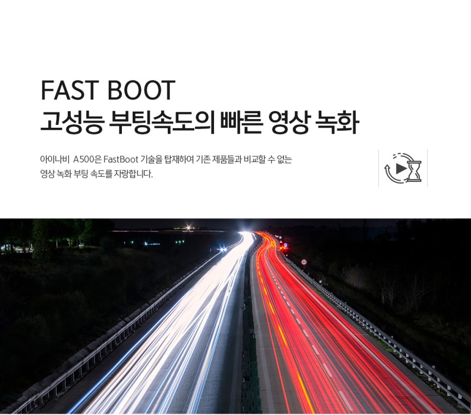 비케이모터스 이미지