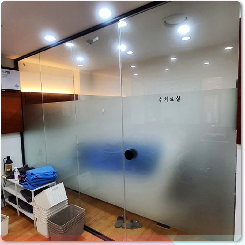 지인한의원 이미지