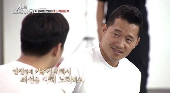 비에프푸드 이미지
