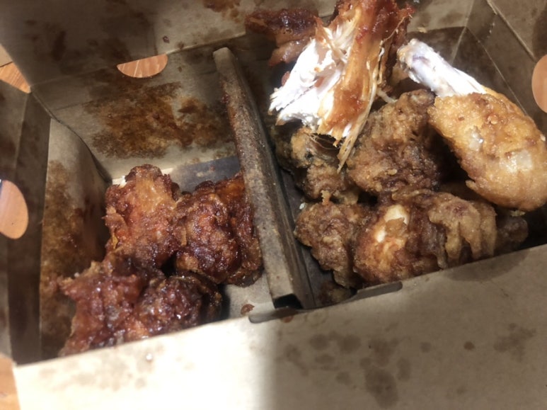 교촌치킨남양 이미지