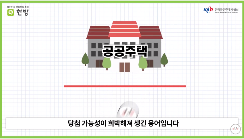 초코아 이미지