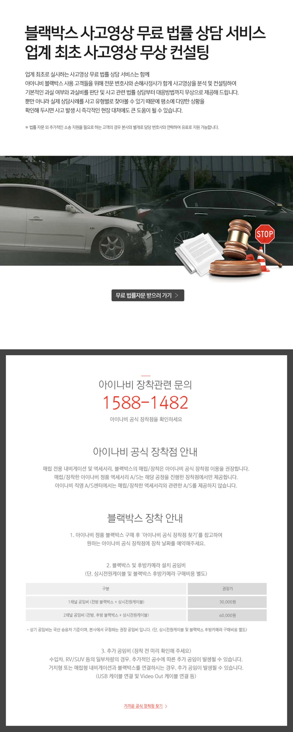 비케이모터스 이미지