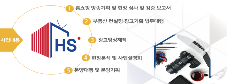 태성기획 이미지