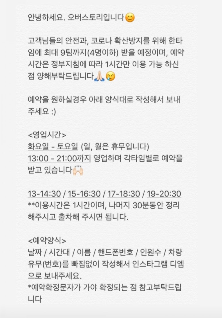 굿스토리 이미지