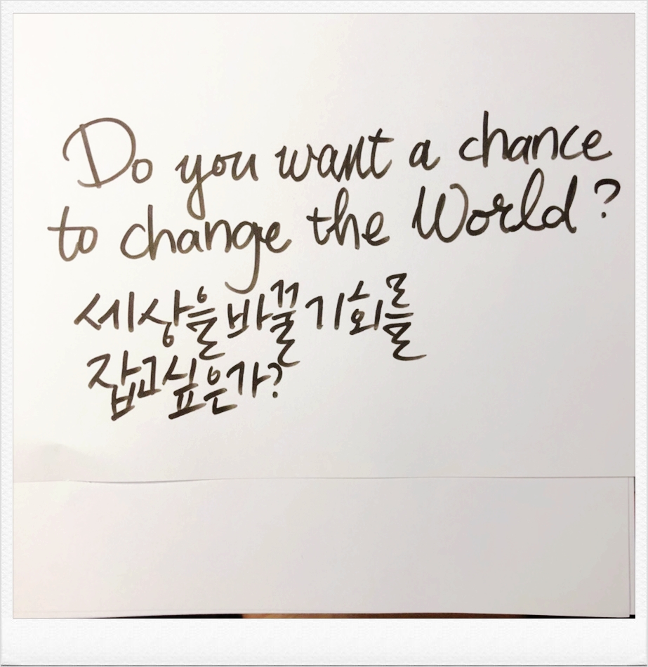 팔고잡스 이미지