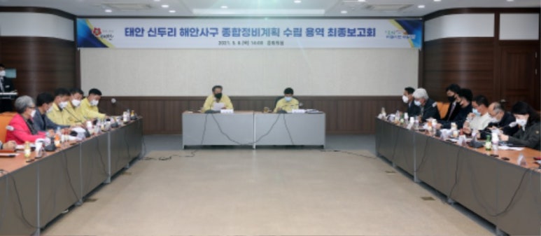 우리종합정비 이미지