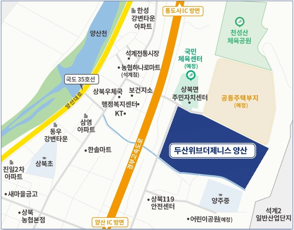 양산JC(부산) 이미지