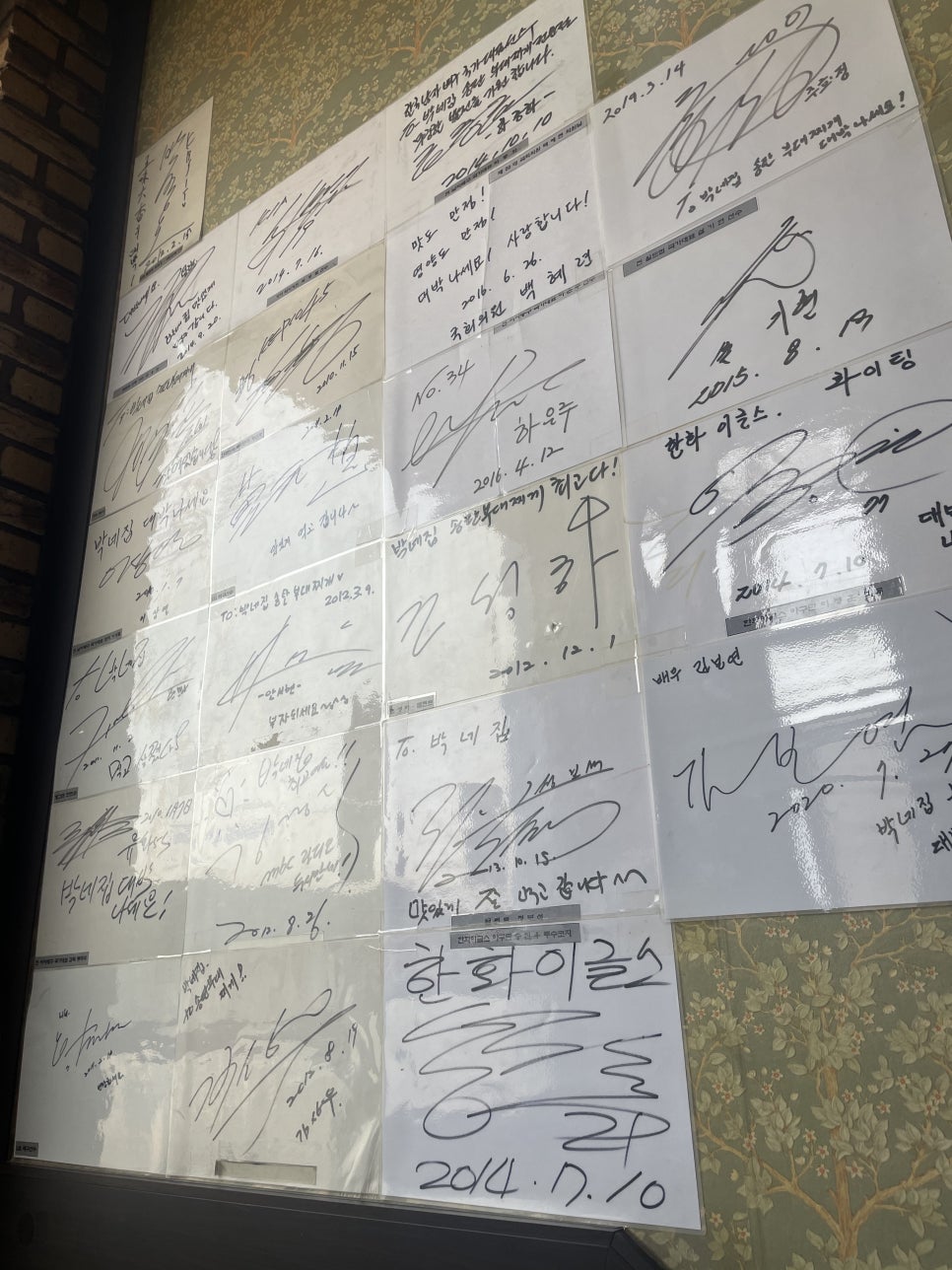 박네집송탄부대찌개&무공닭갈비 이미지