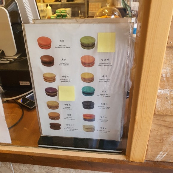 텐퍼센트화명 이미지