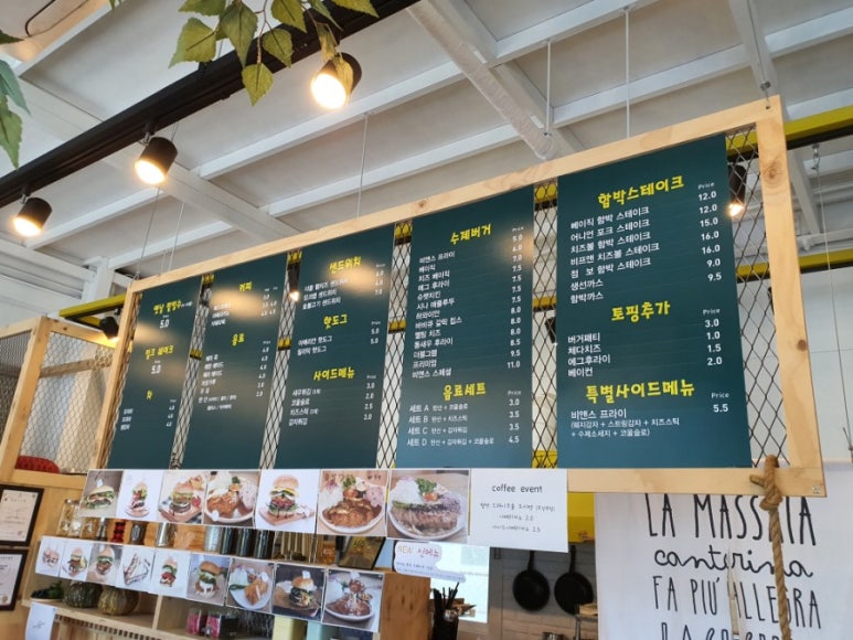 비앤스 이미지