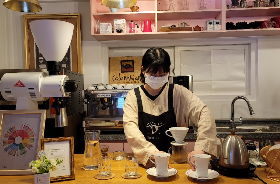 트루어스 이미지