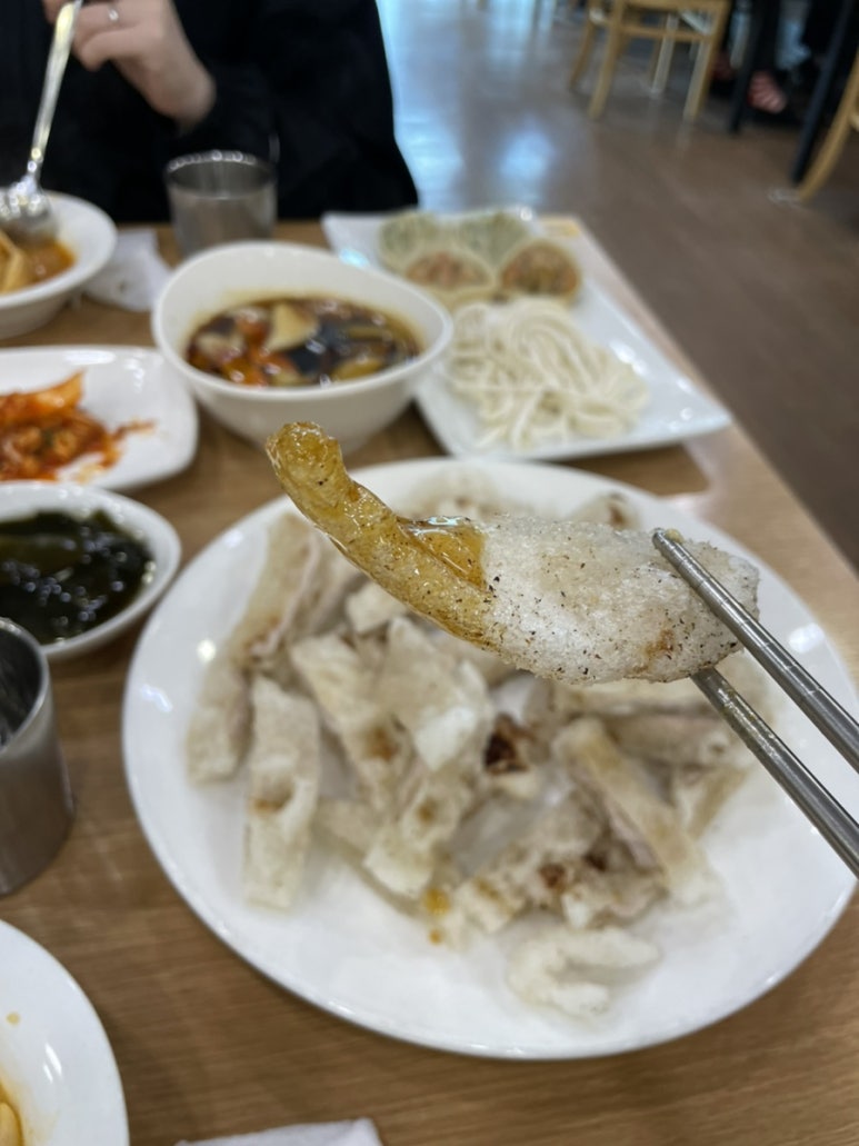 행복덤 이미지