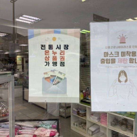대성미용겔러리 이미지