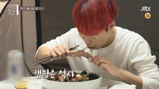 만세통닭 이미지